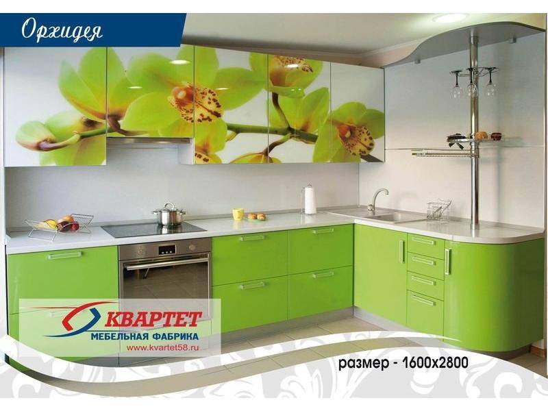 кухня орхидея в Кургане
