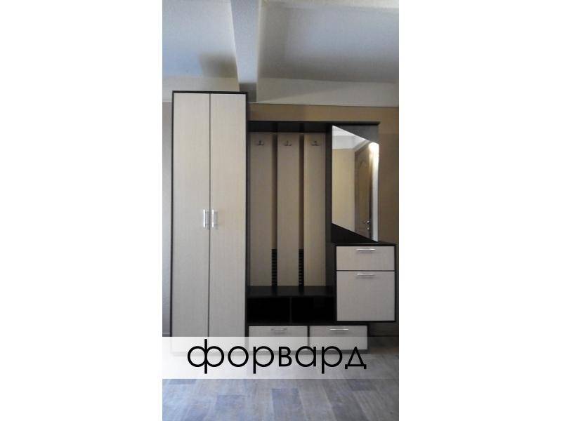 прихожая форвард в Кургане