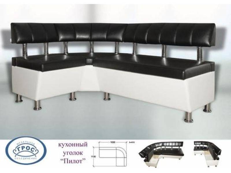 кухонный уголок пилот в Кургане