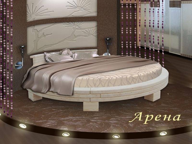 круглая кровать арена в Кургане