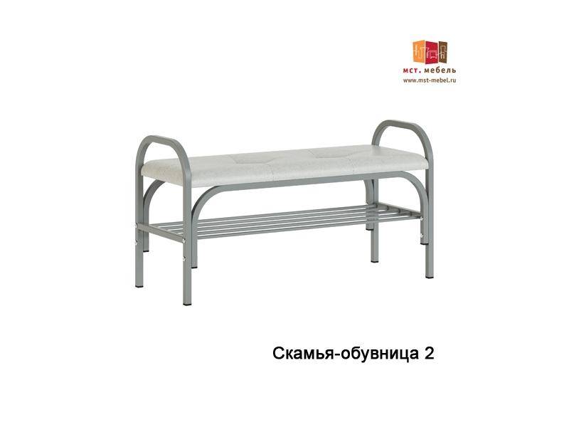 скамья-обувница 2 в Кургане