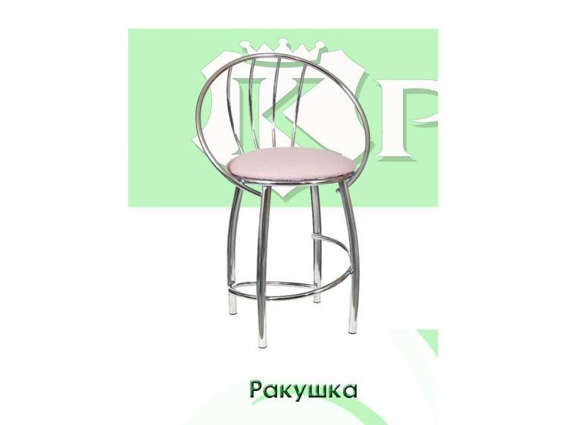 табурет ракушка в Кургане