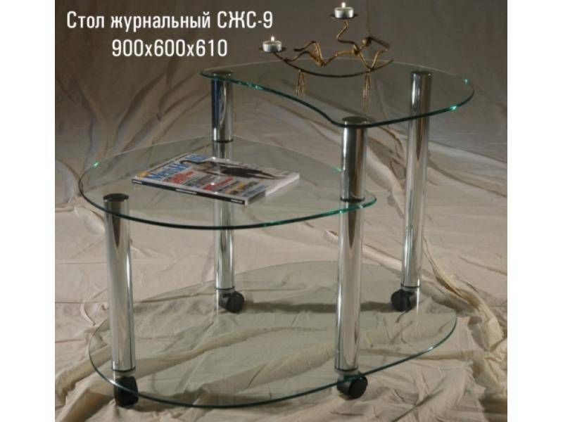 стол журнальный «сжс 9» в Кургане