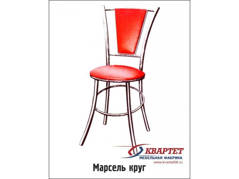 стул марсель круг в Кургане