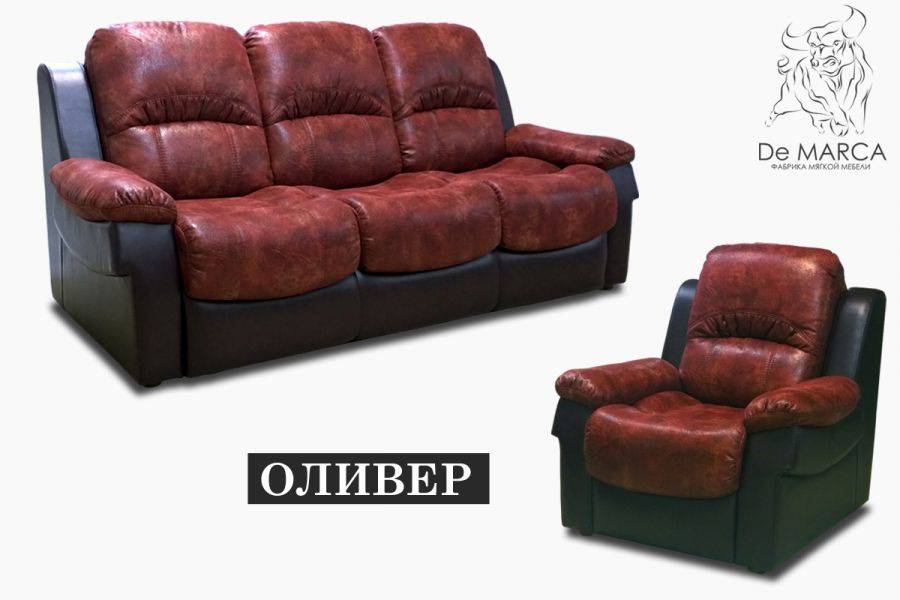 диван оливер в Кургане