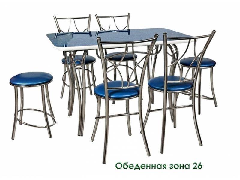 обеденная зона 26 в Кургане