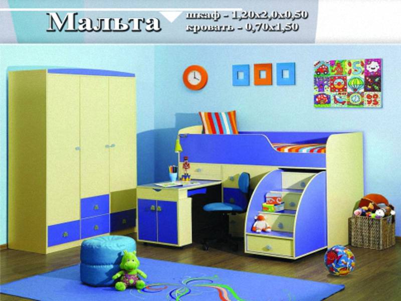 детская «мальта» в Кургане