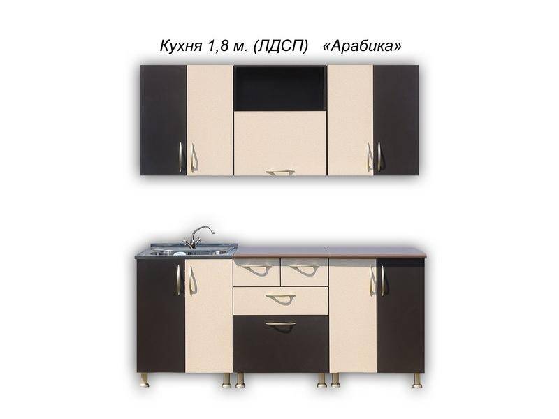 кухня прямяа арабика (лдсп) в Кургане