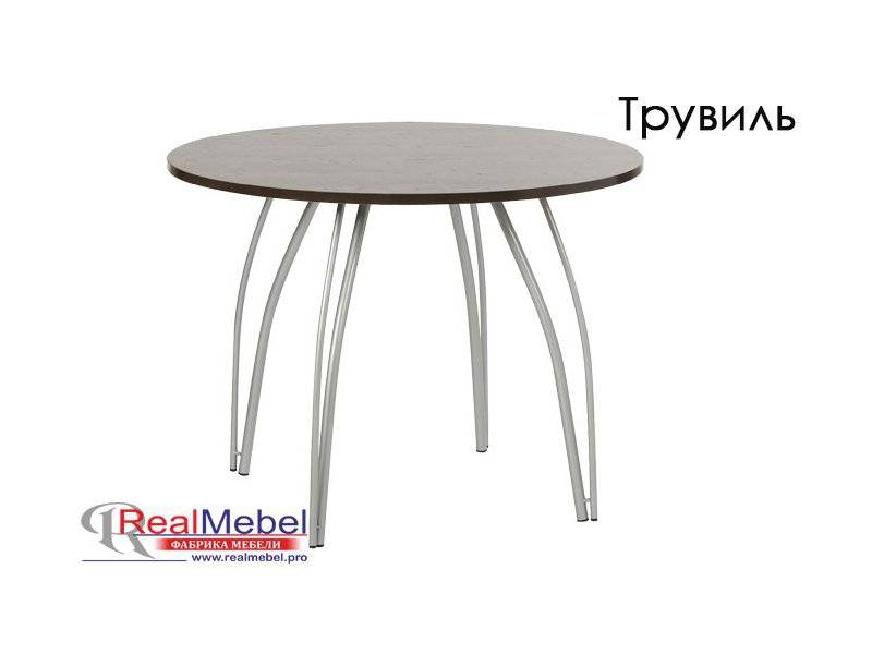 стол трувиль (т1000) в Кургане