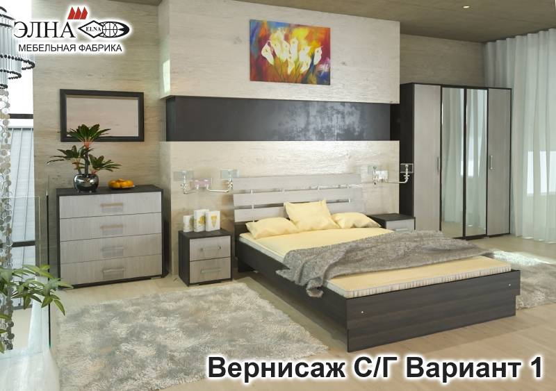 спальня вернисаж вариант 1 в Кургане