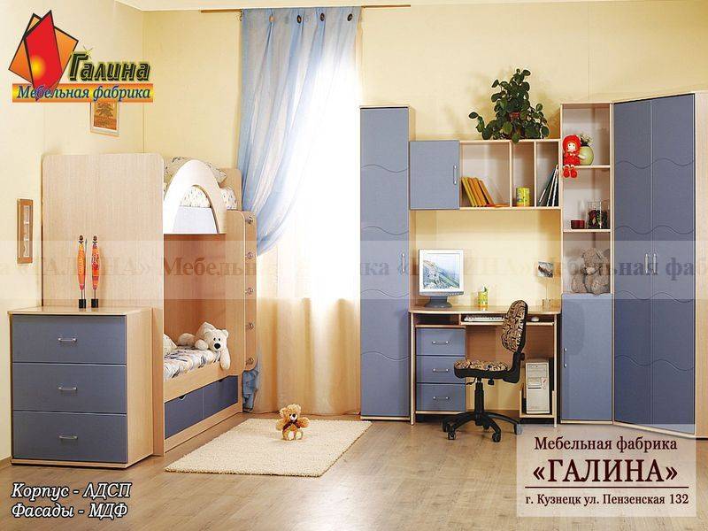 детская 08 в Кургане