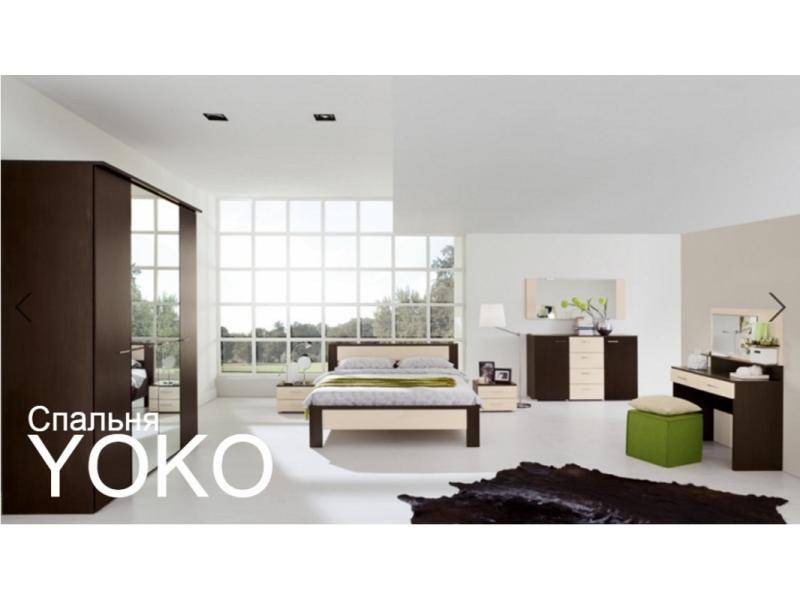 спальня yoko в Кургане