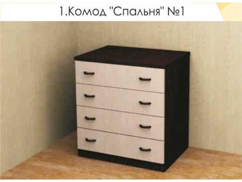 комод спальня 1 в Кургане