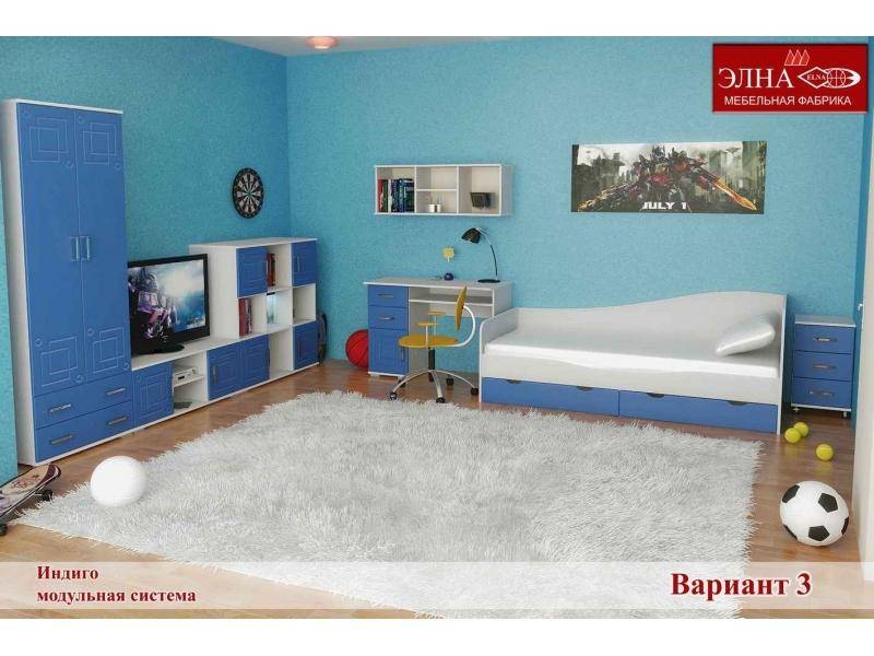 детская индиго вариант 3 в Кургане