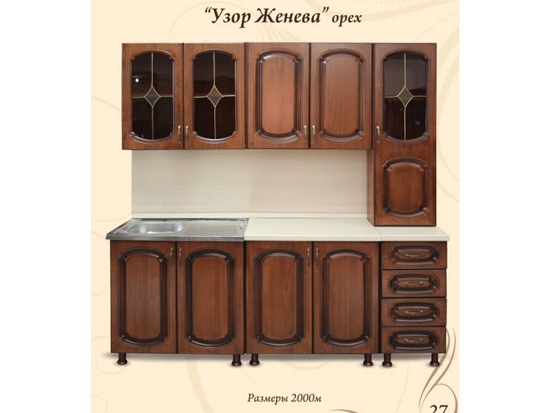 кухонный гарнитур прямой женева в Кургане