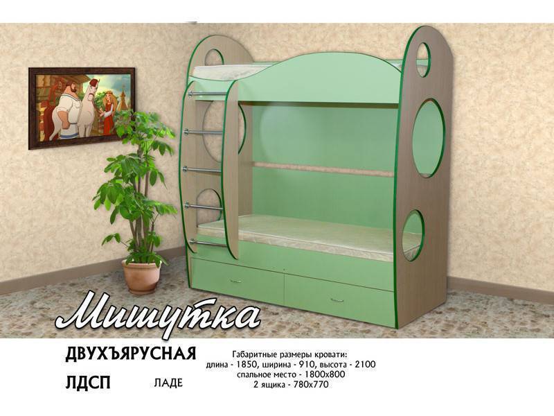 кровать двухъярусная мишутка в Кургане