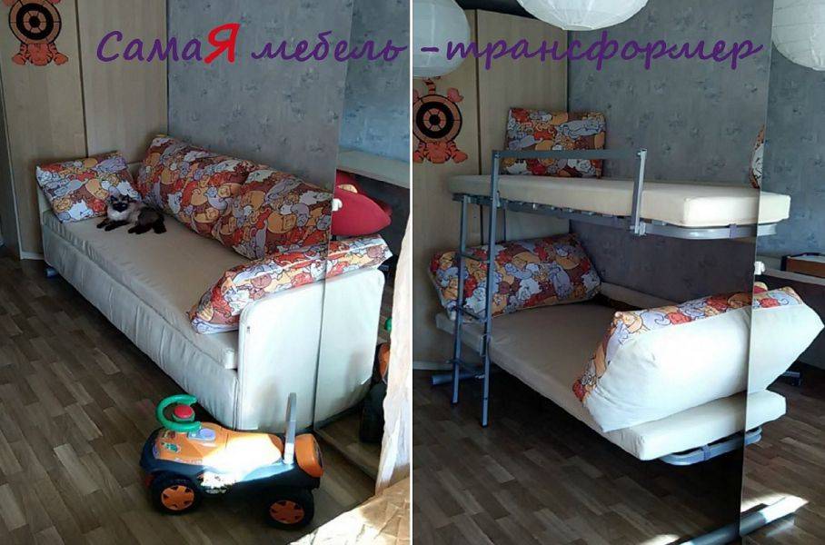 двухъярусный диван new-xpoint в Кургане