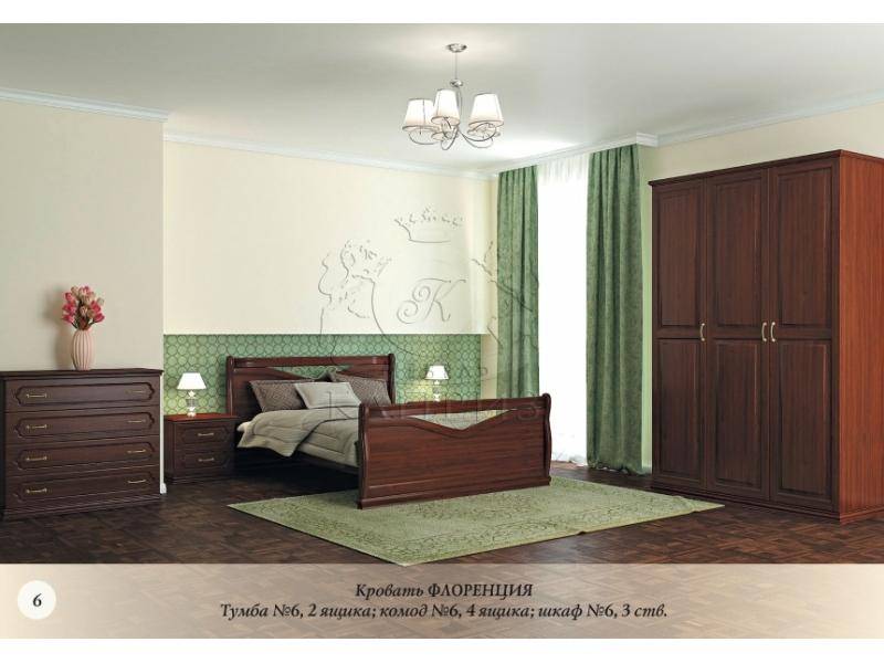 кровать флоренция в Кургане