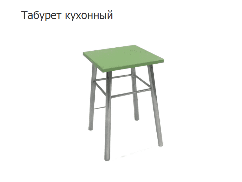 табурет кухонный в Кургане