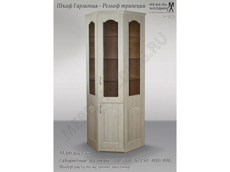 распашной шкаф в Кургане