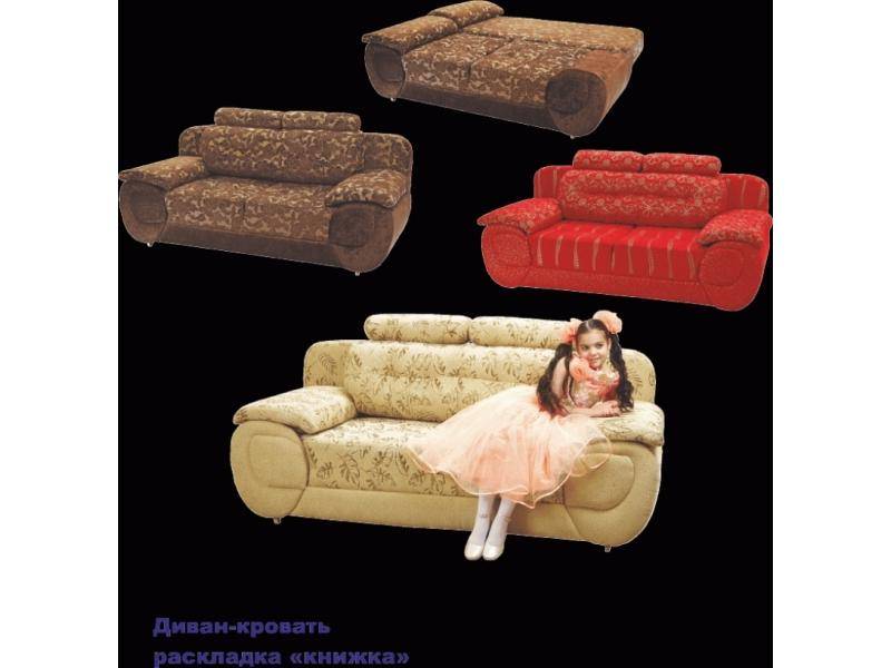 диван прямой августо в Кургане