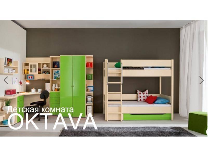 детская октава в Кургане