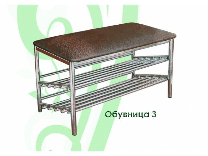 обувница-3 в Кургане