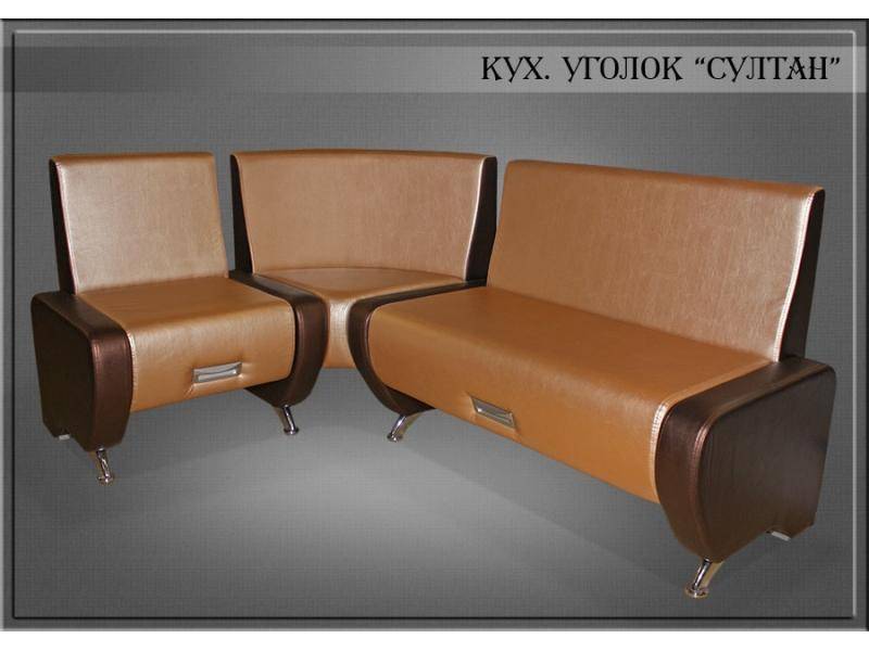 кухонный угол султан в Кургане