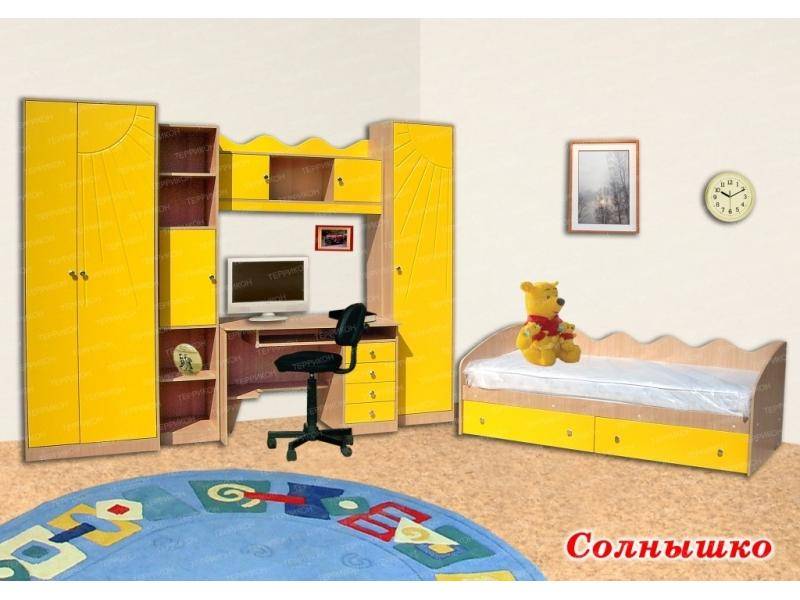 детская солнышко в Кургане