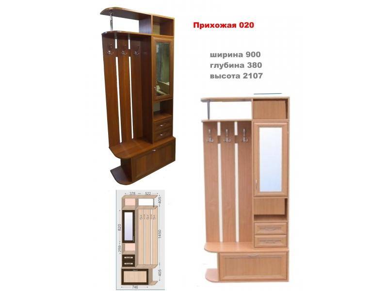 прихожая 020 в Кургане