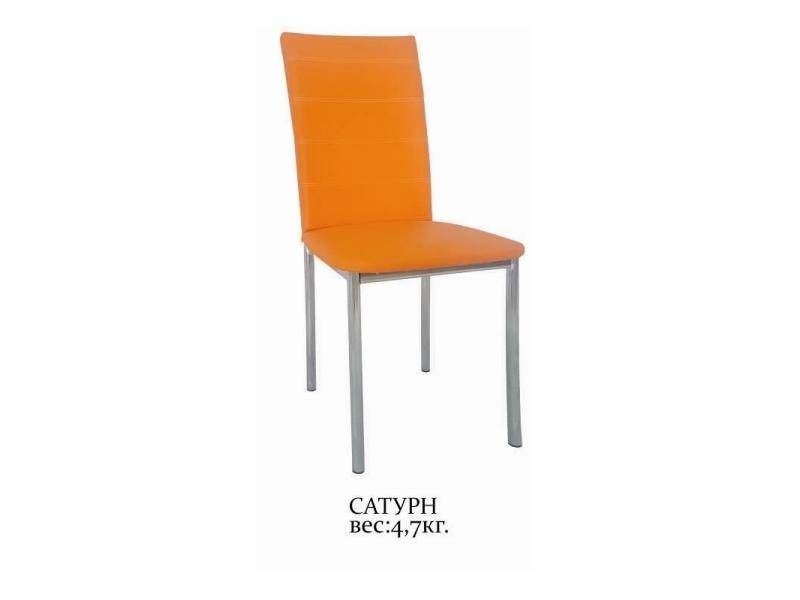 стул сатурн в Кургане