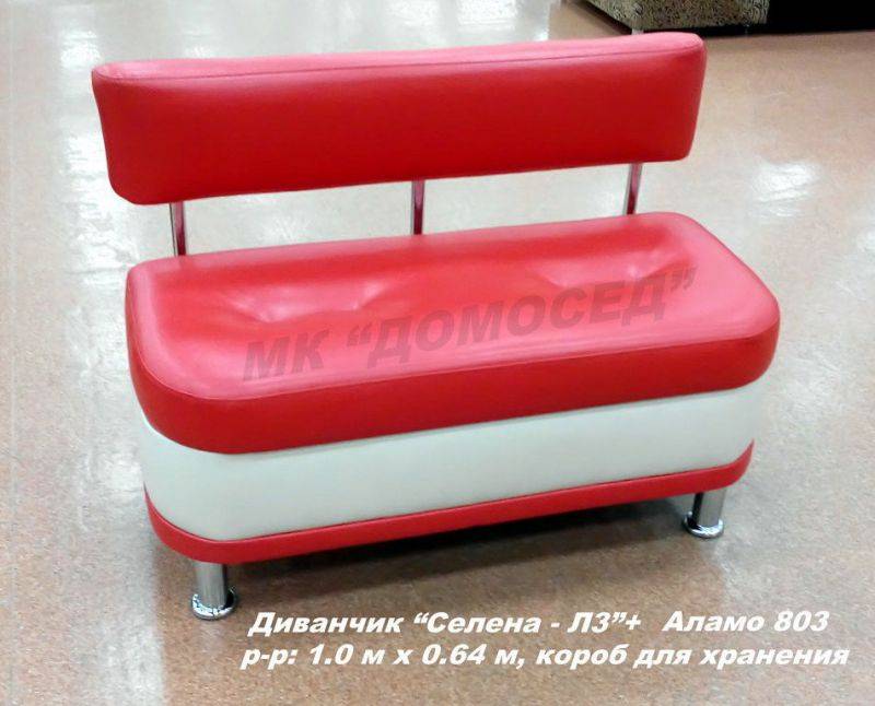 диван прямой для кухни селена - л3 в Кургане