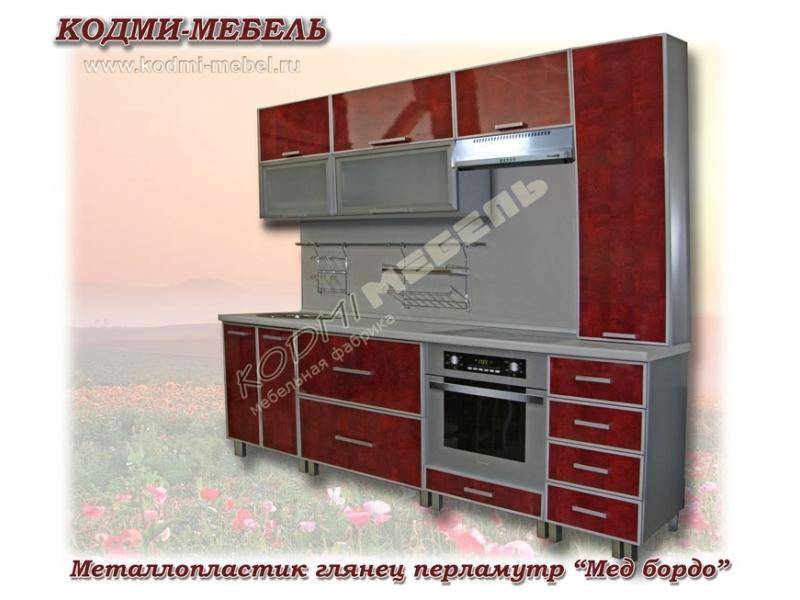 кухонный гарнитур прямой мед бордо в Кургане