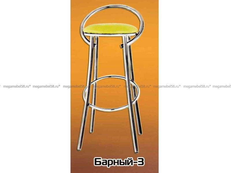 барный стул №3 в Кургане