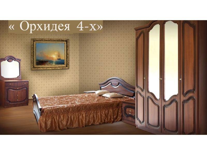 спальня орхидея в Кургане
