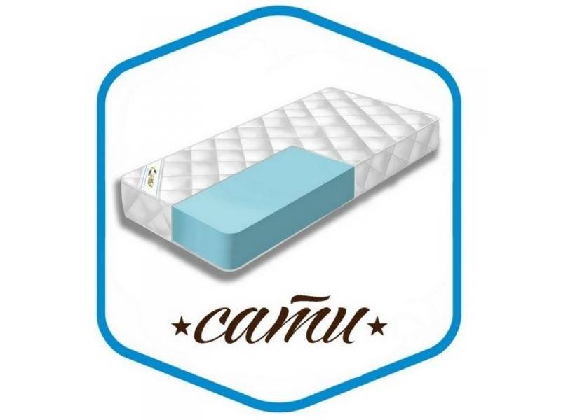 матрас сати в Кургане