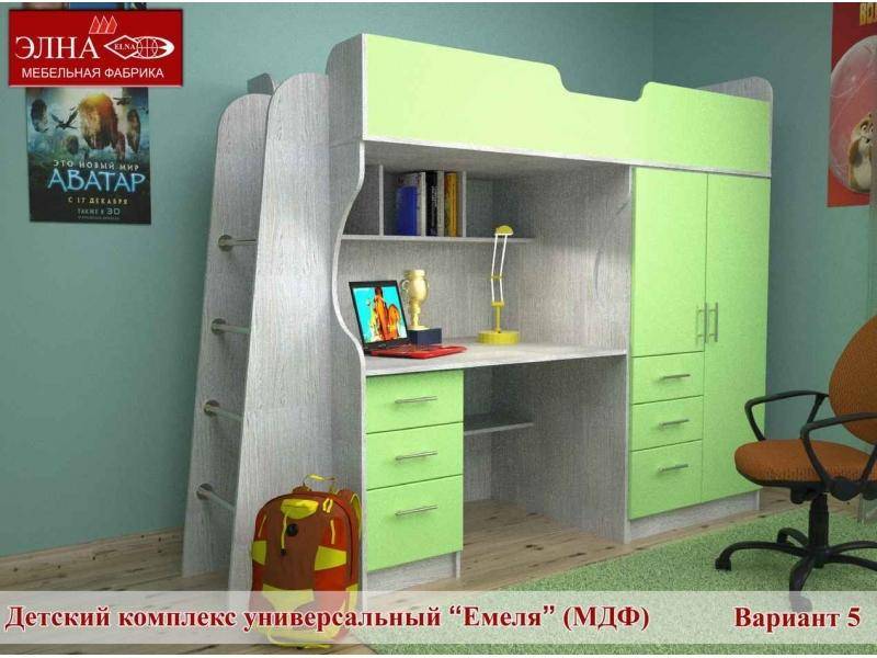 детская емеля 5 (мдф) в Кургане