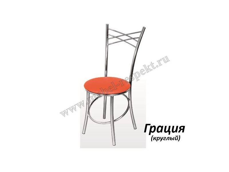 стул грация круглый в Кургане