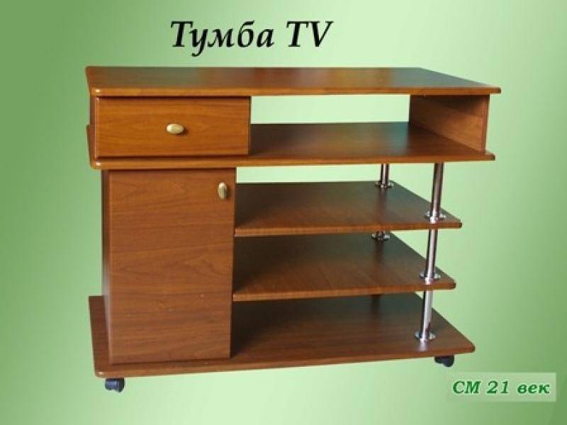 тумба для телевизора в Кургане