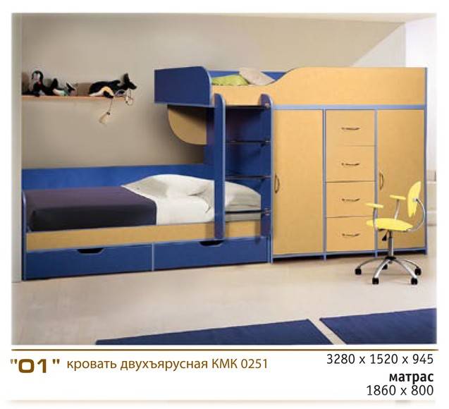 двухъярусная кровать «01» в Кургане