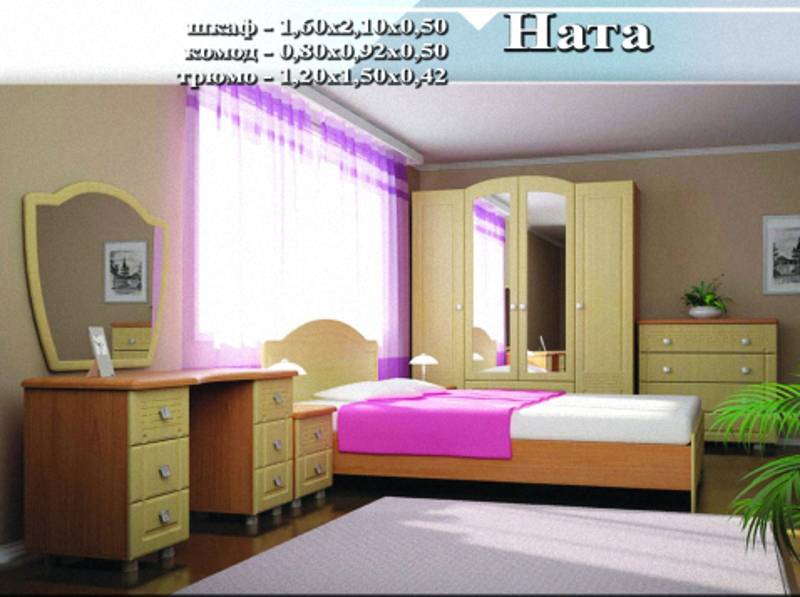 спальный гарнитур «ната» в Кургане