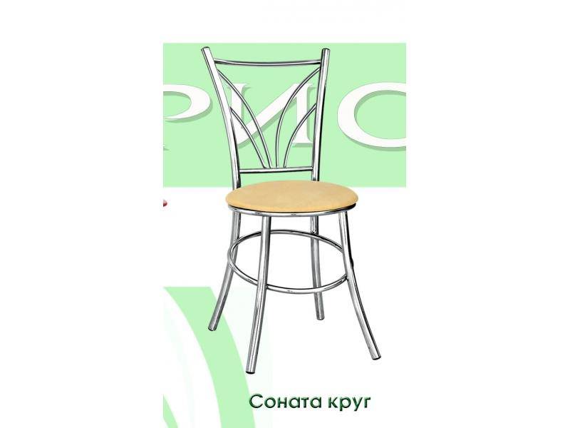 стул соната круг в Кургане