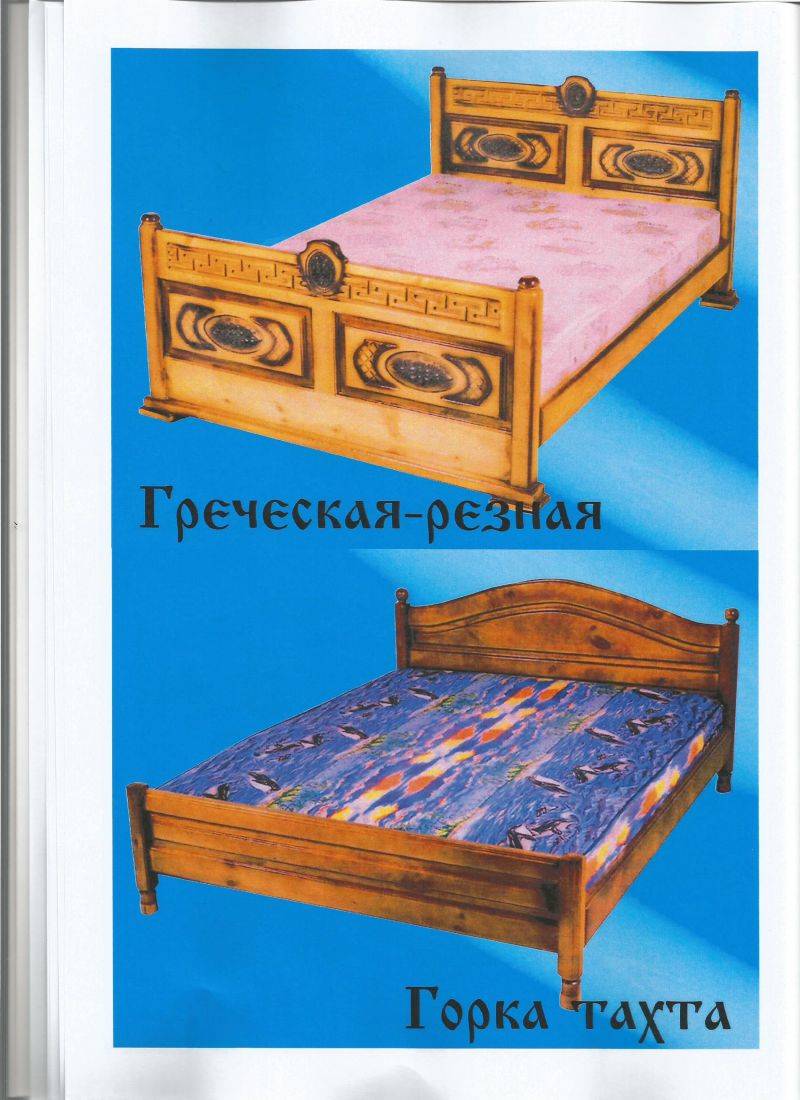 деревянная горка тахта в Кургане