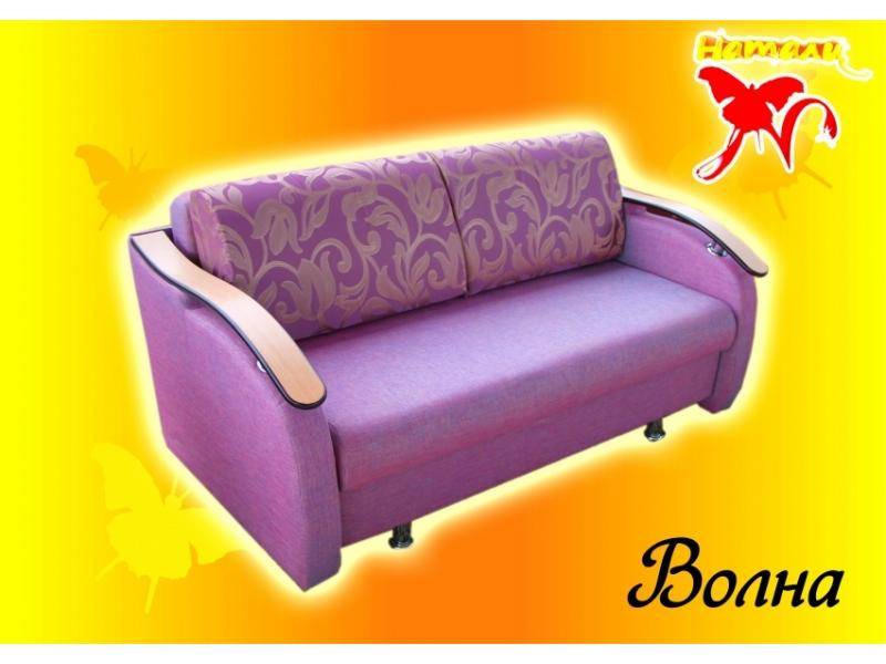 фиолетовый диван волна 3 в Кургане