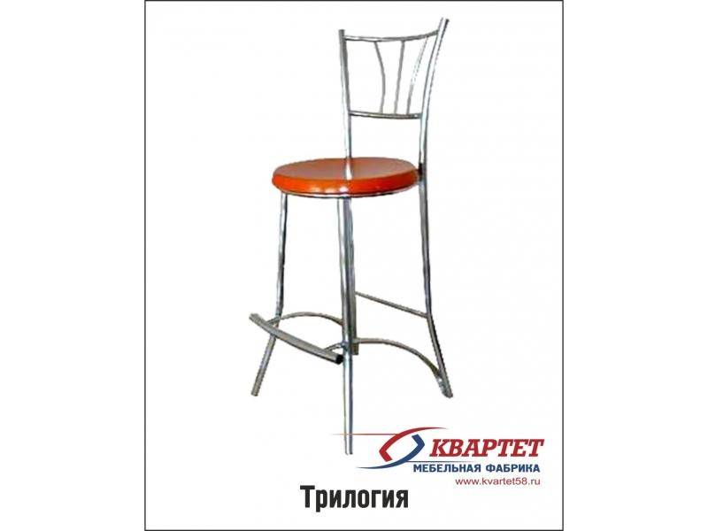 стул трилогия в Кургане