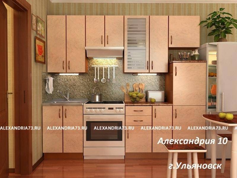 кухня прямая александрия 10 в Кургане