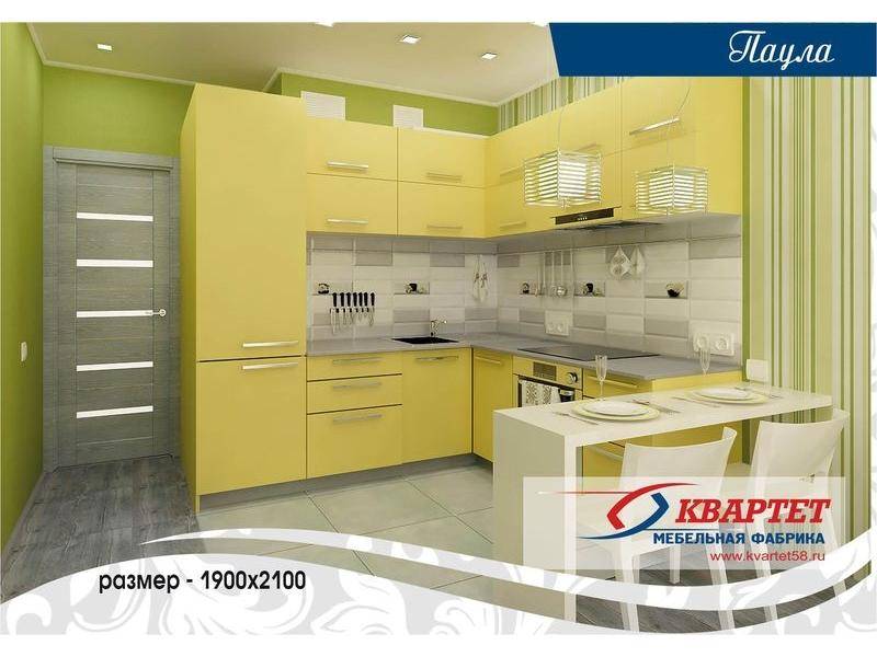 кухня паула в Кургане