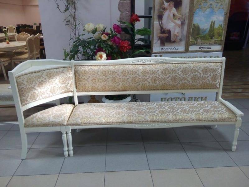 уголок слоновая кость в Кургане