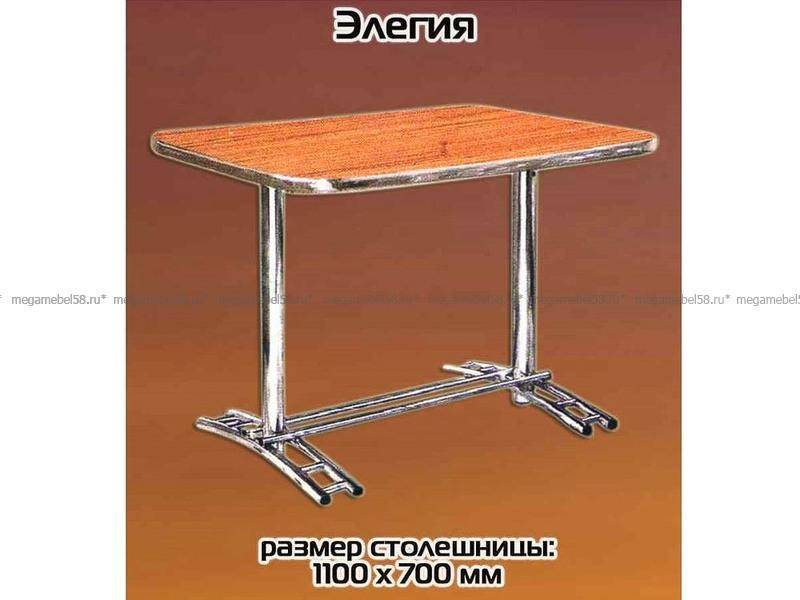 обеденный стол из дерева элегия в Кургане