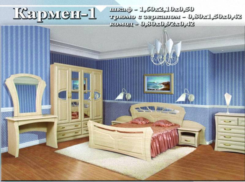 спальный гарнитур «кармен 1» в Кургане